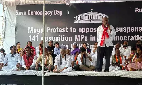 అంబేద్క‌ర్ గుండె పైన దాడి జరిగినట్టే : సీపీఐ ఎమ్మెల్యే కూనంనేని