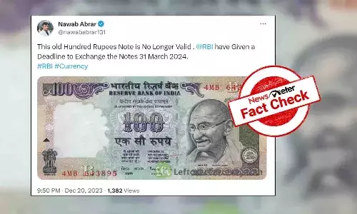 FactCheck : 100 రూపాయల నోటు గురించి వైరల్ అవుతున్న పోస్టుల్లో నిజమెంత