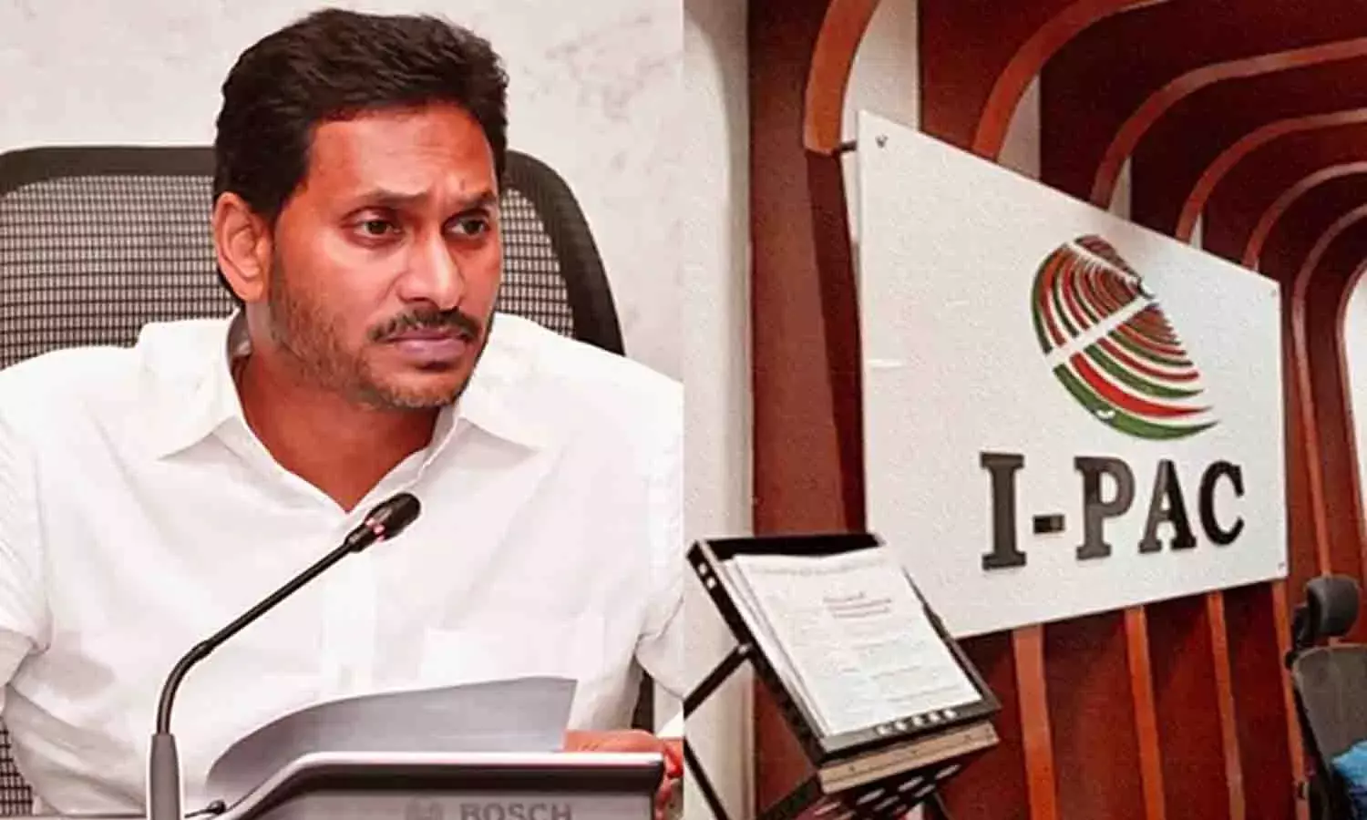 ఐ-పాక్‌ కీలక ప్రకటన