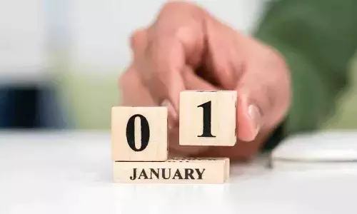 మరో లాంగ్ వీకెండ్.. మీకోసం వెయిటింగ్