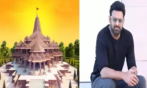 Shri Ram, Ayodhya, Special invitation,  Prabhas,
