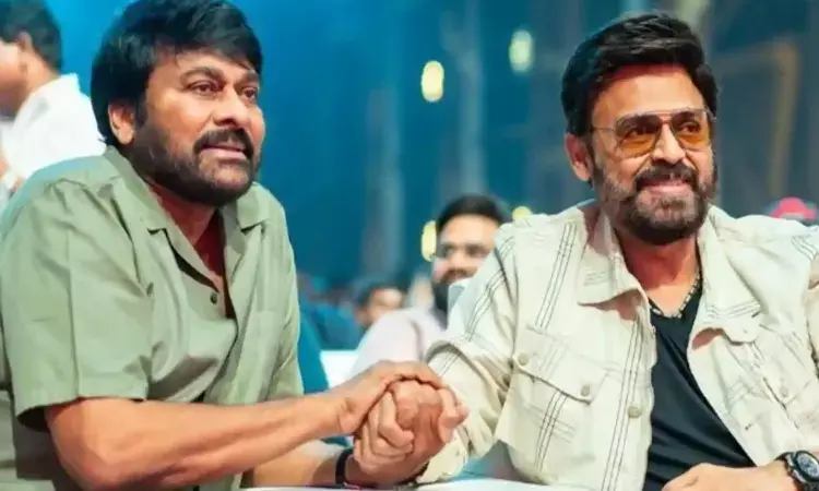chiranjeevi,  victory venkatesh, tollywood,