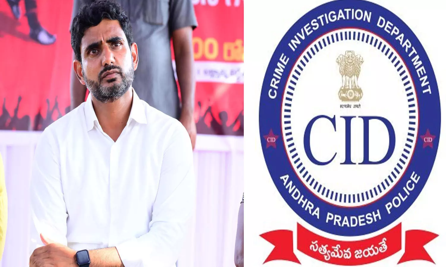 cid notice, nara lokesh, tdp, andhra pradesh , cid notice, nara lokesh, tdp, andhra pradesh ,