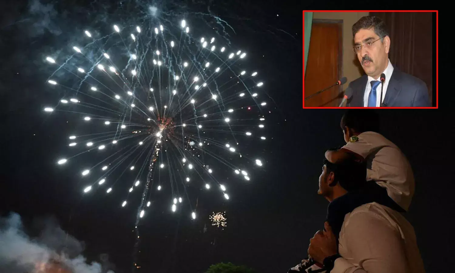 new year, celebrations ban,  pakistan,