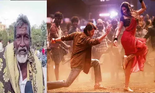 కుర్చీ మడత పెట్టి పాటపై ఆ తాత స్పందించాడు..!