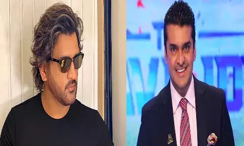 invitation,  MS Dhoni,  Pakistan,