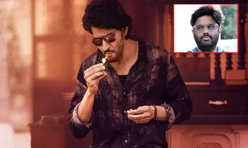 guntur karam, movie, mahesh, trivikram, producer naga vamshi,