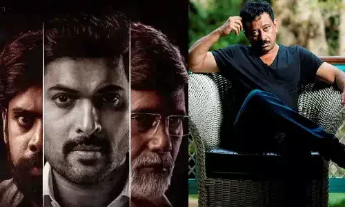 వ్యూహం సినిమా విషయంలో వర్మకు గుడ్ న్యూస్ వచ్చేనా.?