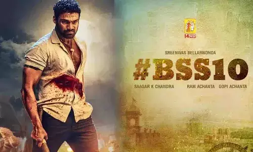 బెల్లంకొండ బ్యాక్ టు టాలీవుడ్.. డైరెక్టర్ ఎవరంటే.?