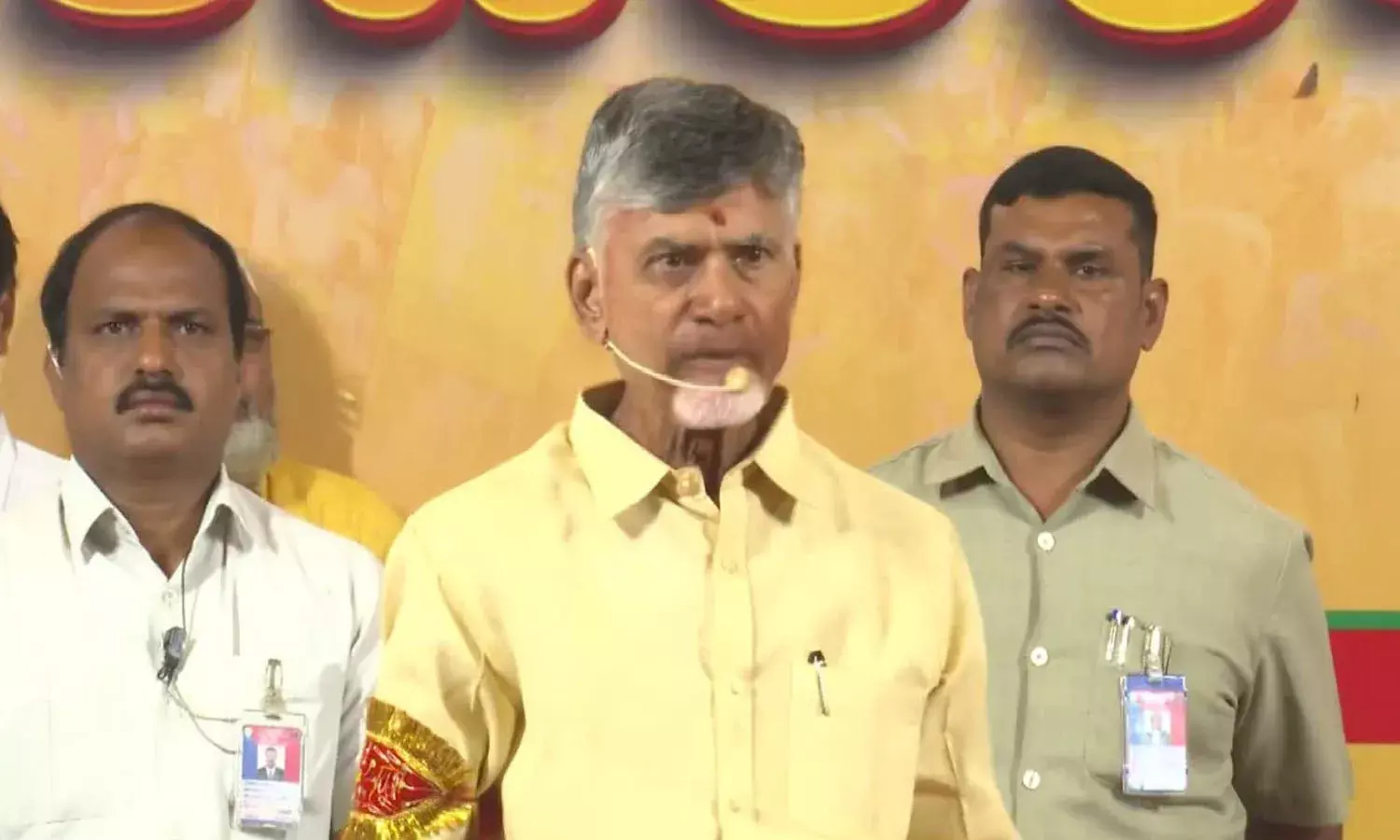 chandrababu, bc meeting, tdp, andhra pradesh,