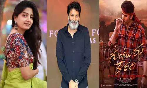 గుంటూరు కారం రిలీజ్ ముందు.. త్రివిక్రమ్ పై పూనమ్ ఫైర్