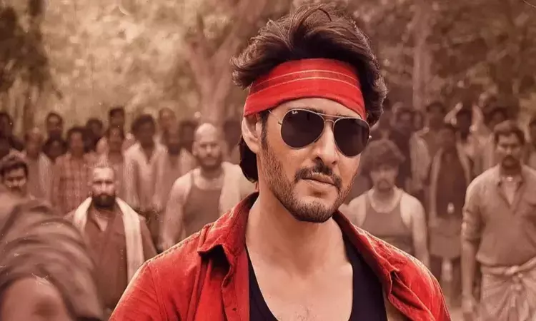 guntur kaaram, movie, tickets rates, high, telangana,