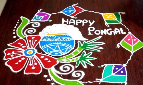 Sankranti festival, rangoli, Muggu, Lifestyle
