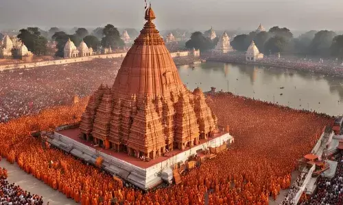 Ram Naam Maha Yagnam, Ayodhya,  Nepali Baba