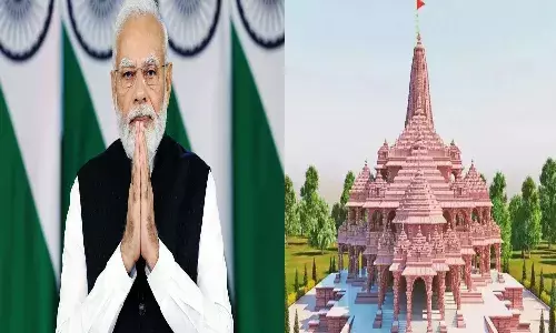 prime minister modi, special message, ayodhya, ram mandir ,