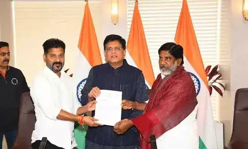 నూతన పారిశ్రామిక కారిడార్ ప్రతిపాదనను ఆమోదించండి