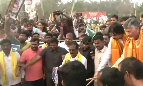 chandrababu, pawan kalyan, bhogi,