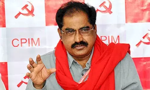 తమ్మినేని ఆరోగ్యంపై హెల్త్ బులెటిన్ విడుదల