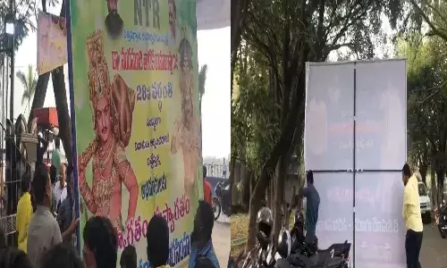 ntr ghat, tarak flexi, removed, viral video,