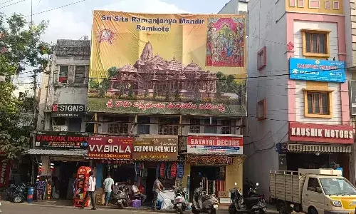 Hyderabad, Secunderabad, ceremony, Ayodhya, Ram Mandir