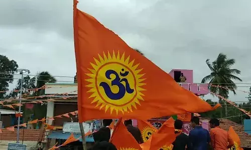 VHP, Telangana government, holiday, Ayodhya, Ram mandir