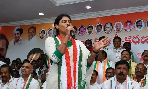 ys sharmila,  andhra pradesh, congress,