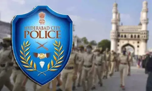 రూ.26,000 వేతనంతో ప్రత్యేక పోలీసు అధికారి ఉద్యోగం