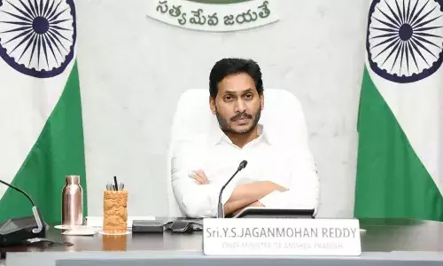 Andhra Pradesh Government, Ysr Asara Funds, Dwcra Women, Uravakonda