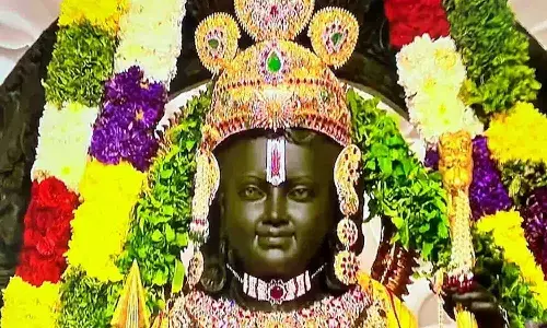 అయోధ్య బాల రాముడి పేరు మార్పు