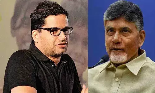 టీడీపీకి పనిచేయనని పీకే చెప్పేశారా..?