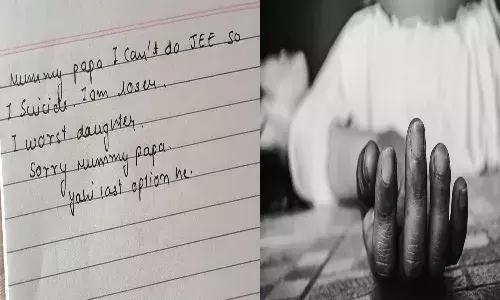 student, suicide,  kota, rajasthan,