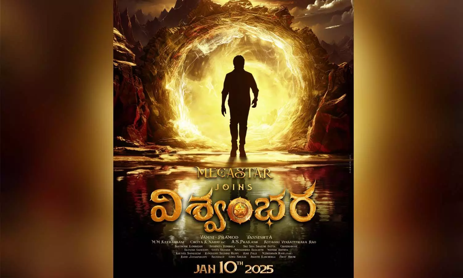 Megastar Chiranjeevi, Vishwambhara movie, Tollywood