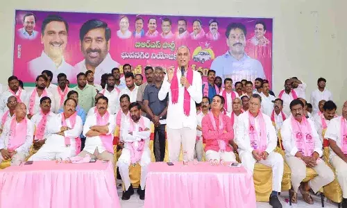 భయపడాల్సిన అవసరం లేదు.. భవిష్యత్తు మనదే : హరీష్ రావు