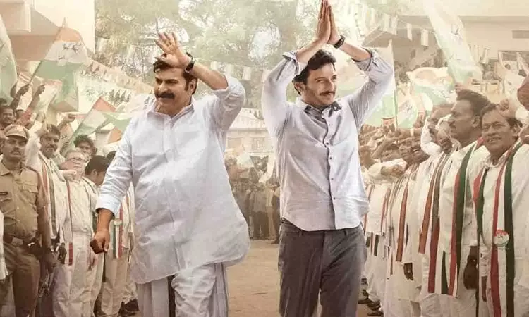 యాత్ర-2 ట్రైలర్.. మ్యాజిక్ క్రియేట్ చేస్తుందా..?