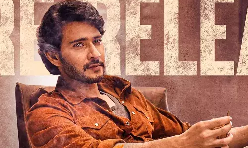 mahesh babu, guntur kaaram movie, ott streaming,
