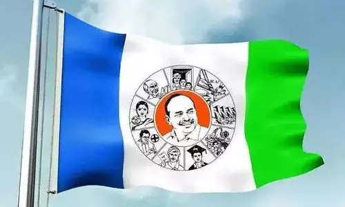 త్యాగాలు చేయడానికి సిద్ధమంటున్న వైసీపీ నేతలు