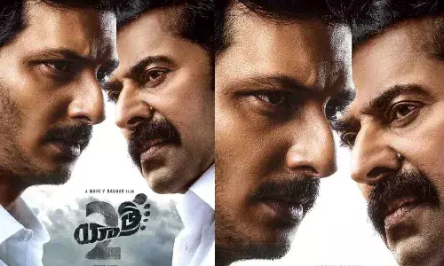 యాత్ర-2 గురించి సంచలన విషయాలు చెప్పిన సినిమా యూనిట్