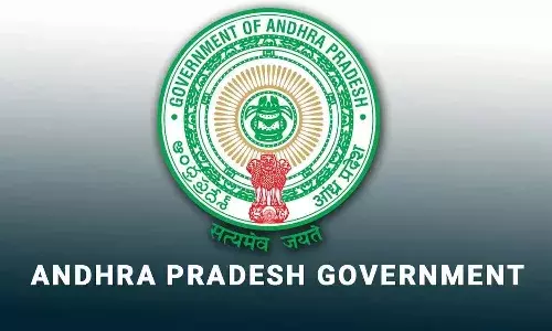 AP unemployed, DSC notification, APGovt, APnews