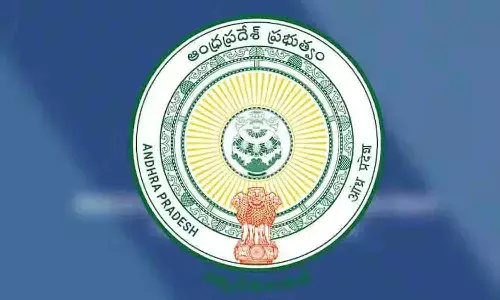 ఏపీలో డీఎస్సీ నోటిఫికేషన్ విడుదల