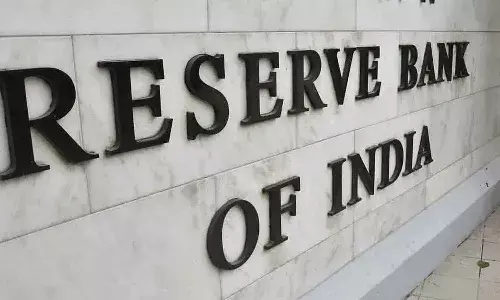 RBI, repo rate, Monetary Policy Committee, commercial banks