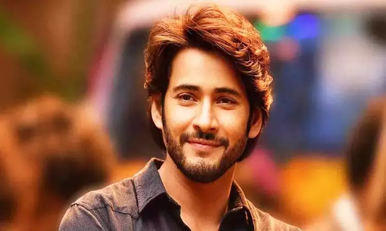 గుంటూరు కారం ఓటీటీ వివరాలు ఇవే.!