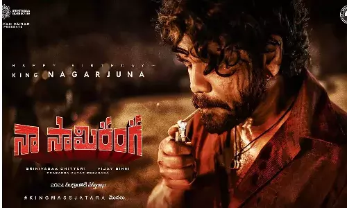 nagarjuna, naa saami ranga, movie, ott release,