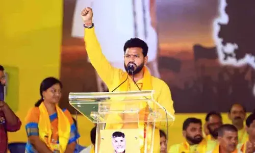 TDP, government, MP Rammohan Naidu, APnews