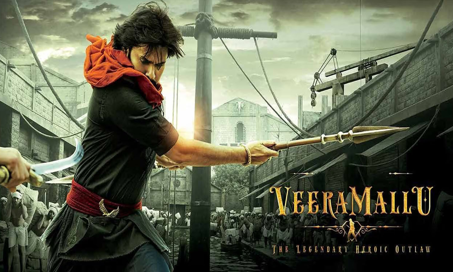పవన్ 'హరిహర వీరమల్లు'పై నిర్మాణ సంస్థ అప్‌డేట్‌ | pawan kalyan harihara ...