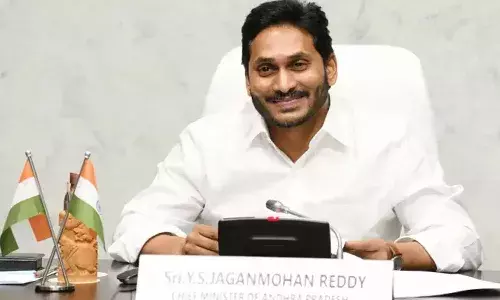 andhra pradesh, cm jagan, education,