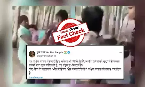 FactCheck : మహిళను లైంగికంగా వేధిస్తున్న ఘటనకు సంబంధించిన వీడియో పశ్చిమ బెంగాల్ లో చోటు చేసుకుందా.?