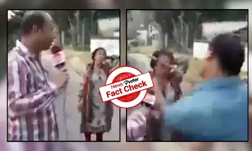 FactCheck : 2018లో మహిళపై జరిగిన దాడికి సంబంధించిన వీడియోను పశ్చిమ బెంగాల్ కు చెందినదిగా తప్పుగా షేర్ చేస్తున్నారు