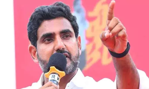 లోకేష్ రెడ్ బుక్ హెచ్చరికలు.. ఫిబ్రవరి 28న ఏమి జరగబోతోంది.?