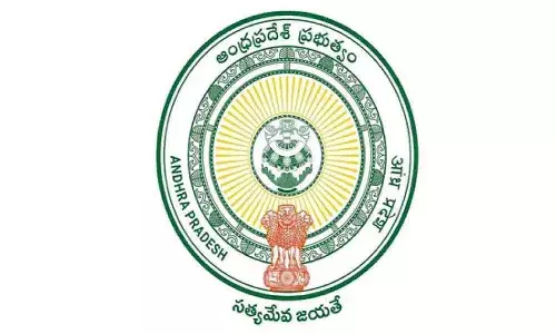 వారికి ఊహించని గుడ్ న్యూస్ చెప్పిన ఏపీ ప్రభుత్వం