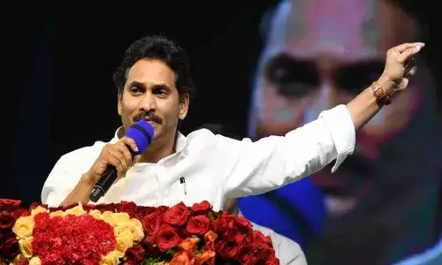 చంద్రబాబు నియోజకవర్గంలో పర్యటించనున్న సీఎం జగన్